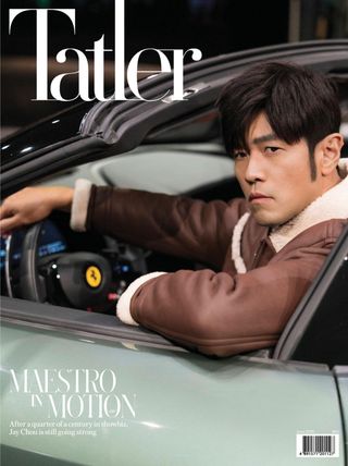 Tatler Hong Kong